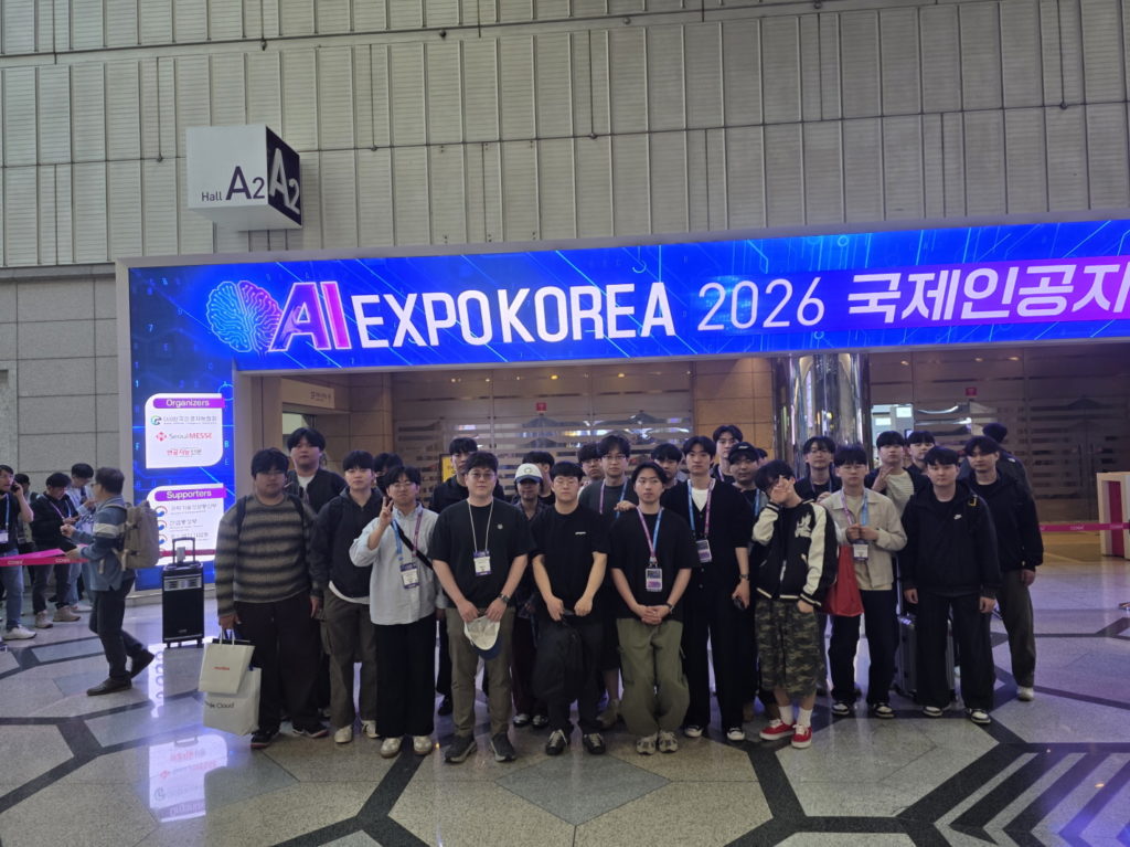 AI EXPO KOREA 2026 국제인공지능대전 참관 (2026. 5. 7. ~ 8.) – 기계공학전공